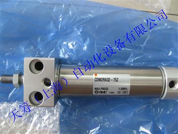 SMC防水氣缸CDM2RA32-75Z